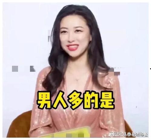 娱乐圈吃瓜爆料姐姐是谁