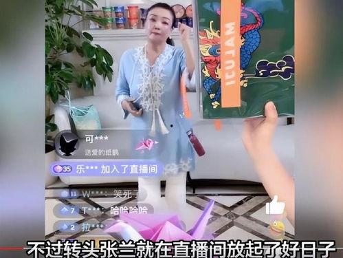 模仿娱乐圈吃瓜爆料直播,直播揭秘明星幕后故事