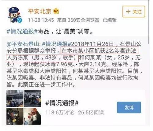 娱乐吃瓜酱起名大全最新